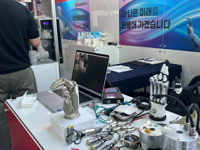 영현로보틱스, 모션인식 로봇손 기술 선봬