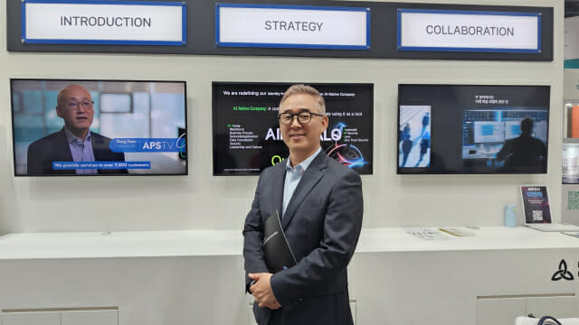 양자 스타트업 키우는 메가존클라우드…국내 생태계 조성 앞장