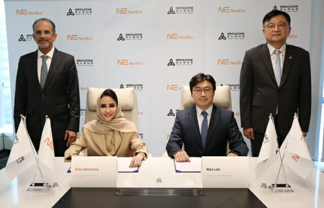 메가존클라우드, 사우디 넥스트에라 손잡고 중동 본격 진출…’비전 2030′ 본격 지원