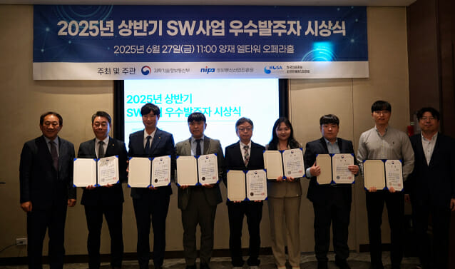 공공 소프트웨어 발주 문화 개선 앞장 선 8인, 누구