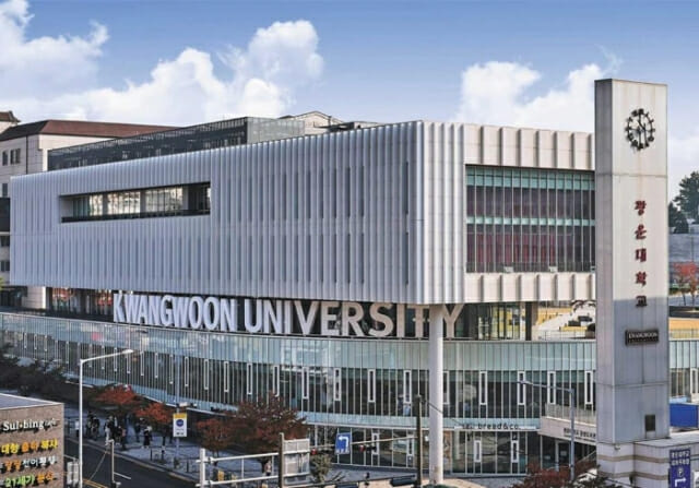 광운대학교, 2025년 반도체특성화대학 지원사업 선정