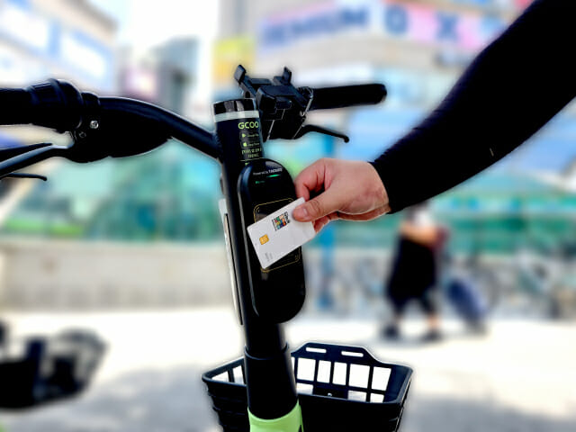 지쿠, ‘태그라이드’로 부산 대중교통-전기자전거 환승 서비스 시작