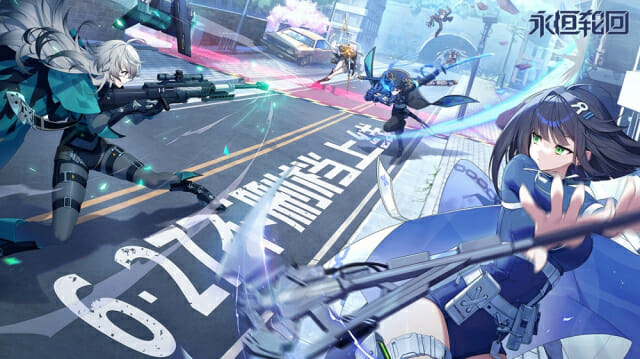 넵튠-님블뉴런, PC게임 ‘이터널 리턴’ 6월 27일 중국 출시