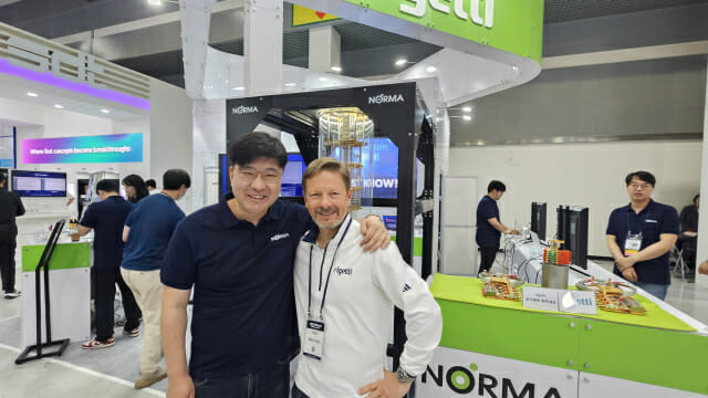 정현철 노르마 대표 “리게티는 양자 기술에 가장 진지한 기업”