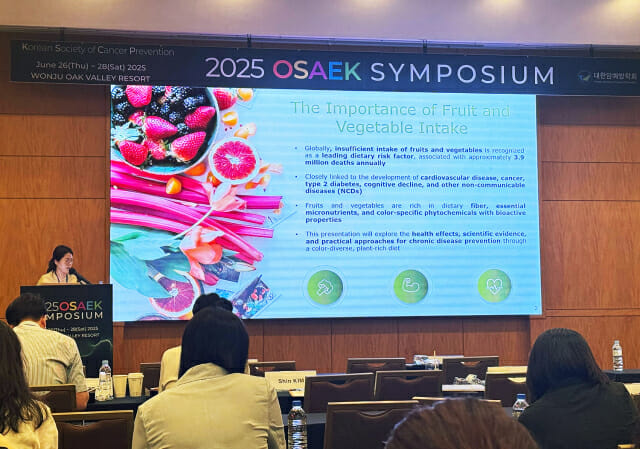 “색깔별 채소·과일 섭취하면 암 예방 효과”