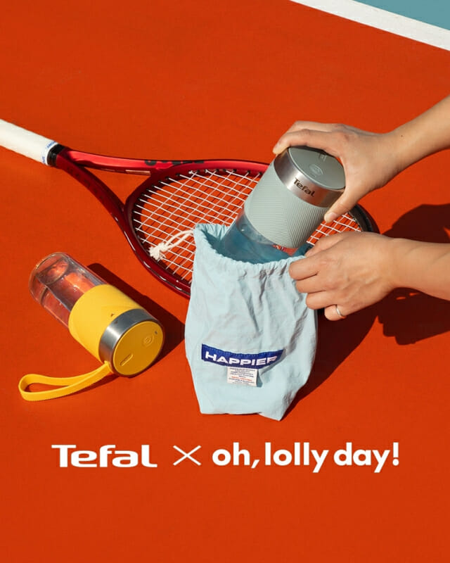 테팔, 라이트믹스 해피어 파우치 에디션 출시