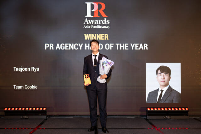 류태준 팀쿠키 대표, ‘아시아 올해의 PR기업 CEO’ 선정