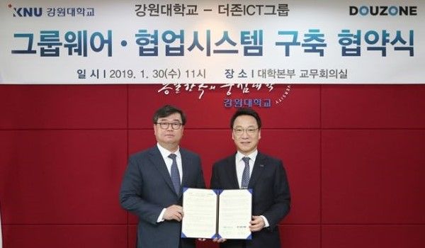 AI 바람 타고 주가 급등한 더존비즈온…최대주주 김용우, 지분 매각 나설까