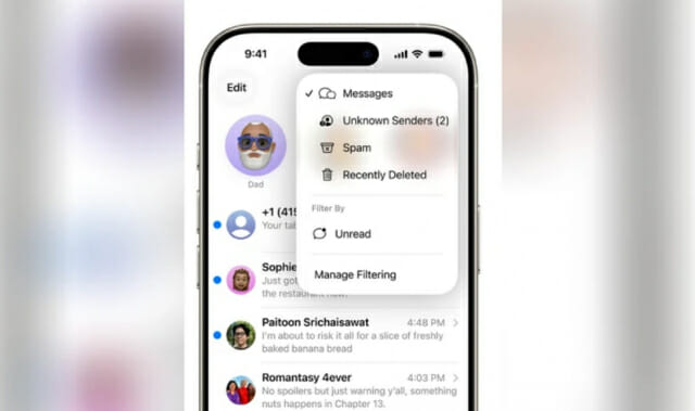 iOS26 신기능에 미국 정치권 ‘발칵’…왜