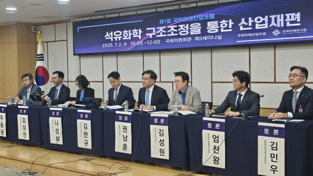 “이대로 가면 해운 꼴난다”…벼랑 끝 석화, 생존 위한 리셋 필요