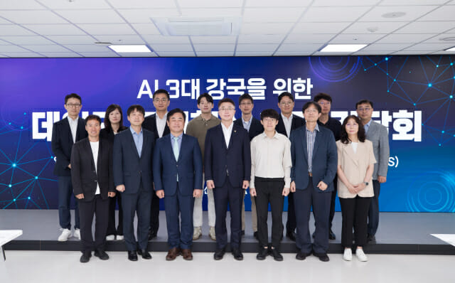 [현장] “지난 10년은 실패”…AI 데이터 규제, 정부 주재 ‘끝장토론’ 열렸다