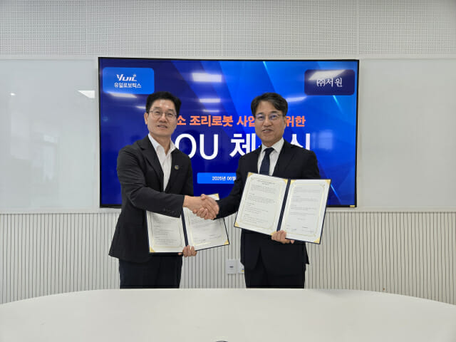 유일로보틱스, 푸드테크 사업 확대