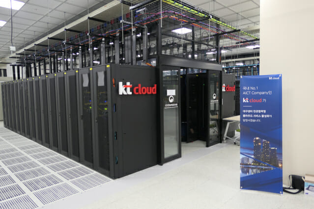 민감 정보도 맡는다…KT클라우드, 국정원 ‘상 등급’ 보안 검증 통과