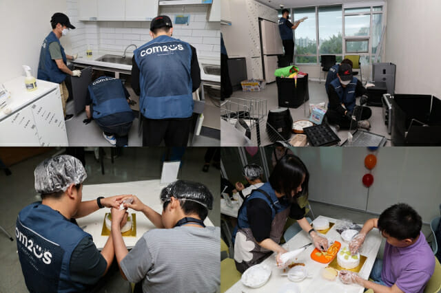 컴투스, 발달장애 아동 위한 ‘컴투스 키친’ 조성 봉사활동