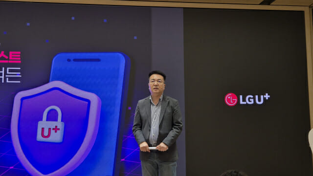 “규제 준수는 최소기준”…LGU+, 글로벌 톱 수준 보안 정조준