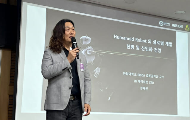 “인구 감소 시대에 로봇이 기회…2030년 게임 끝난다”