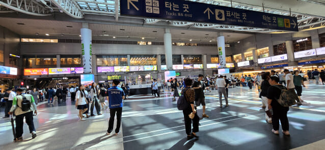 현금으로 결제한 열차 승차권, 온라인으로 환불 받는다