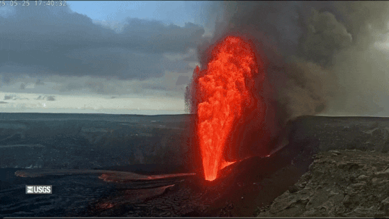 빙하 녹으면 화산 폭발한다…”지구 기후재난 더 심각”