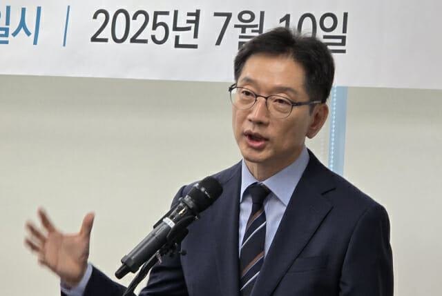 김경수 지방시대위원장 “5극 3특 전략으로 산업·일자리·교육·의료 등 새시대 전환해야”