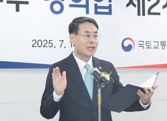 강희업 국토부 차관 “교통산업 혁신으로 대한민국 진짜 성장 견인”