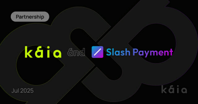 카이아-슬래시핀테크, VISA 선불카드 등 디지털 자산 결제 솔루션 협력