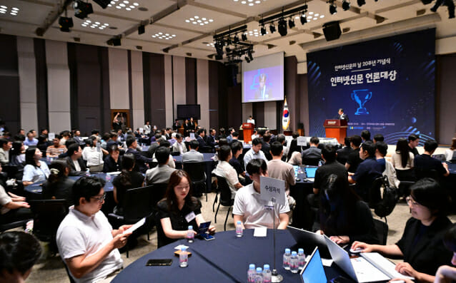 李 대통령, 인터넷신문의 날 20주년 축사…”언론 본질적 가치 지켜야”