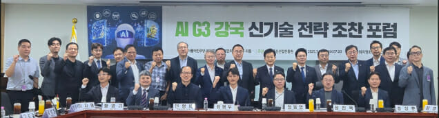 “피지컬AI+SW가 대한민국 새 먹거리”