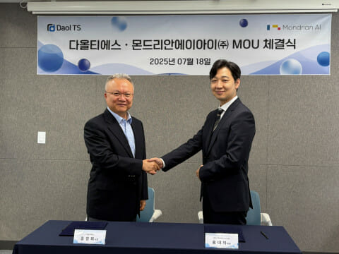 몬드리안에이아이-다올티에스, ‘몬박스’ 출시…AI 개발, 어플라이언스로 ‘단순화’