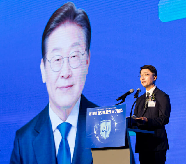 이 대통령 “보안산업, 전략산업 도약 적극 지원”