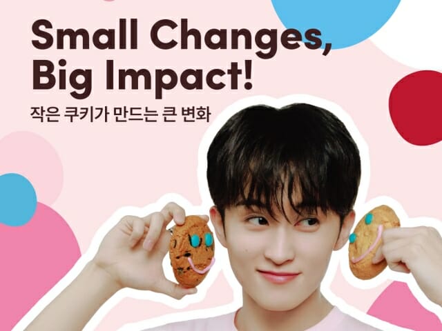 팀홀튼, NCT 마크와 ‘스마일쿠키’ 캠페인 전개