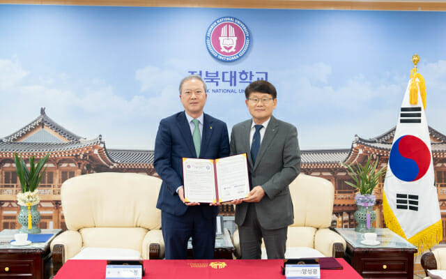 KBSI-전북대 “소재·노인성 질환 분야 인력·자원 공동 활용”