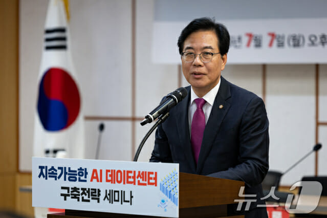 에이전틱 AI 등장에 전력 위기 경고…”지역 맞춤형 데이터센터 해법 모색해야”