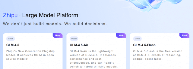 中 AI 선두주자 지푸, 오픈소스 모델 공개…美 제재 속 ‘AI 굴기’ 가속