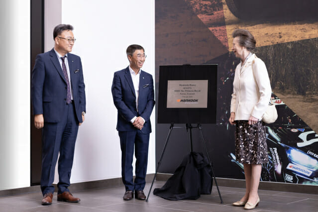 런던에 나타난 ‘한국 하우스’…축구장 4개 크기 혁신물류센터 세웠다