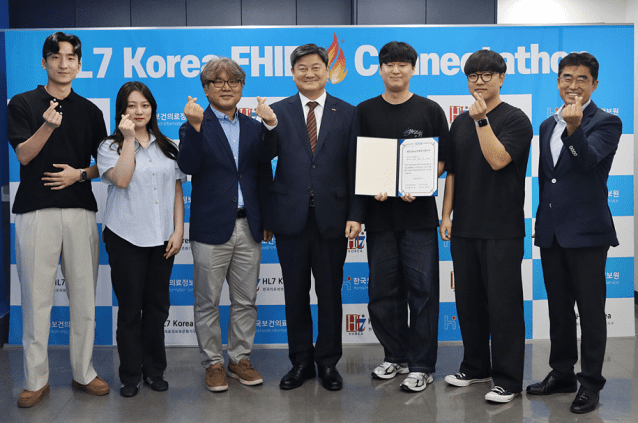 병원 기록, 쉽게 이어주는 한국 의료정보 기술 출판