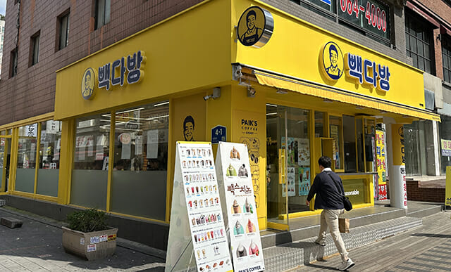 ‘백종원 방지법’ 바라보는 엇갈린 두 개의 시선