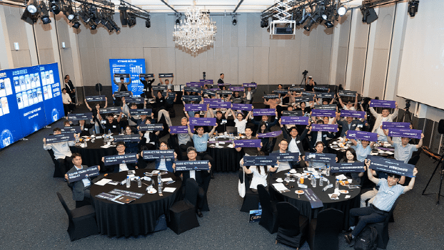 ‘2025 ICT 넥스트 어워즈’ 시상식 열려