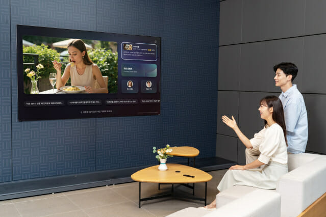 “대화하듯 물어보세요”…삼성 AI TV, 빅스비 업데이트