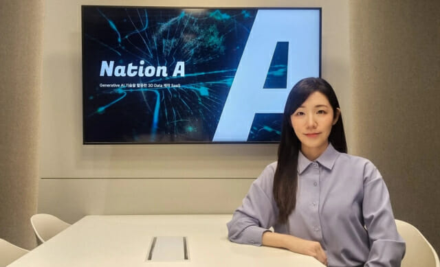 네이션에이, 프리A 10억 추가 투자 유치…”3D 모션 기술로 피지컬AI 시대 열 것”