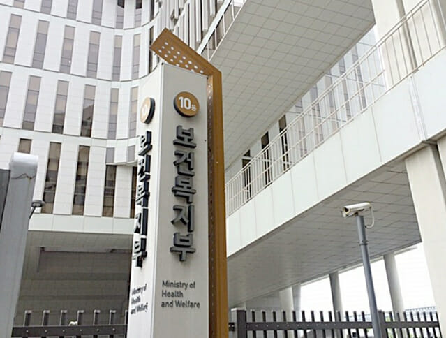 중증장애인생산품 우선구매 기관 1855개소 대상 제도 운영 실태조사