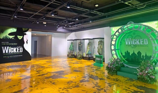 인터파크씨어터, ‘NOL씨어터’로 재단장