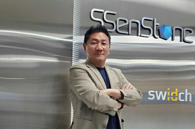 [보안 리딩기업] 센스톤 “특허 비용만 월 3~4천만원 지출”