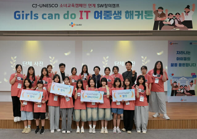 [ZD SW 투데이] 인핸스, 팔란티어 컨퍼런스서 AI 커머스 기술 발표 外