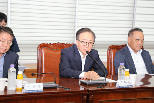 “산업 생태계 붕괴할 것”…경총, 노조법 개정 중지 촉구