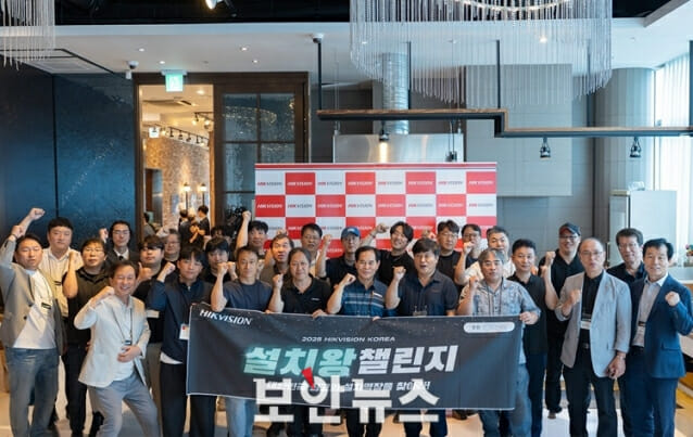 [ZD SW 투데이] 유아이패스, LG유플러스 에이전틱 자동화 전환 지원 外