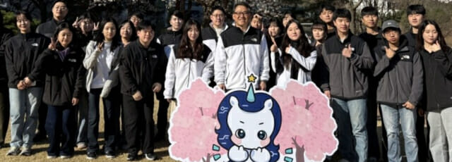 보건의료 R&D 30선에 췌장암 ‘빛치료술’ 뽑혀