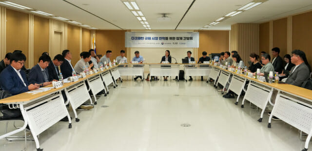 공정위, 다크패턴 엄중 제재…‘전자상거래법’ 계도기간 8월 13일 종료