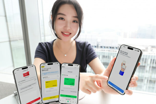 KT, ‘토스페이 자동납부’ 도입…간편결제 라인업 완성