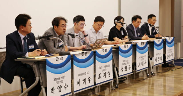 “한국, 저성장 늪 탈출하려면 규제 길막 치워야”