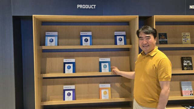 [보안 리딩기업] PNP시큐어 “DB·통합 접근제어 시장 부동 1위”